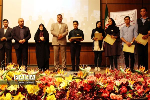 مراسم اختتامیه هفتمین جشنواره نوجوان سالم  شهرستانهای استان تهران