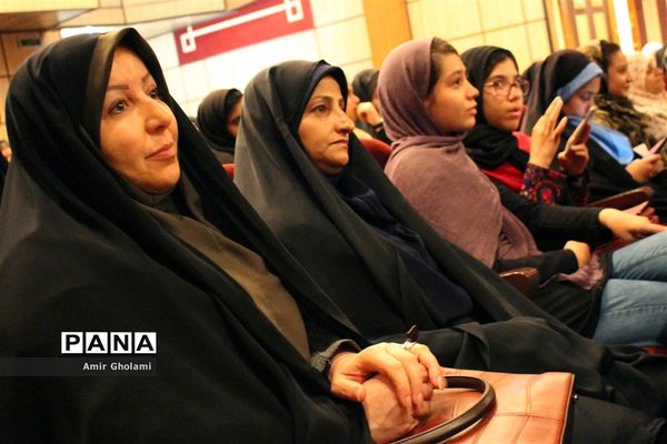 مراسم اختتامیه هفتمین جشنواره نوجوان سالم  شهرستانهای استان تهران