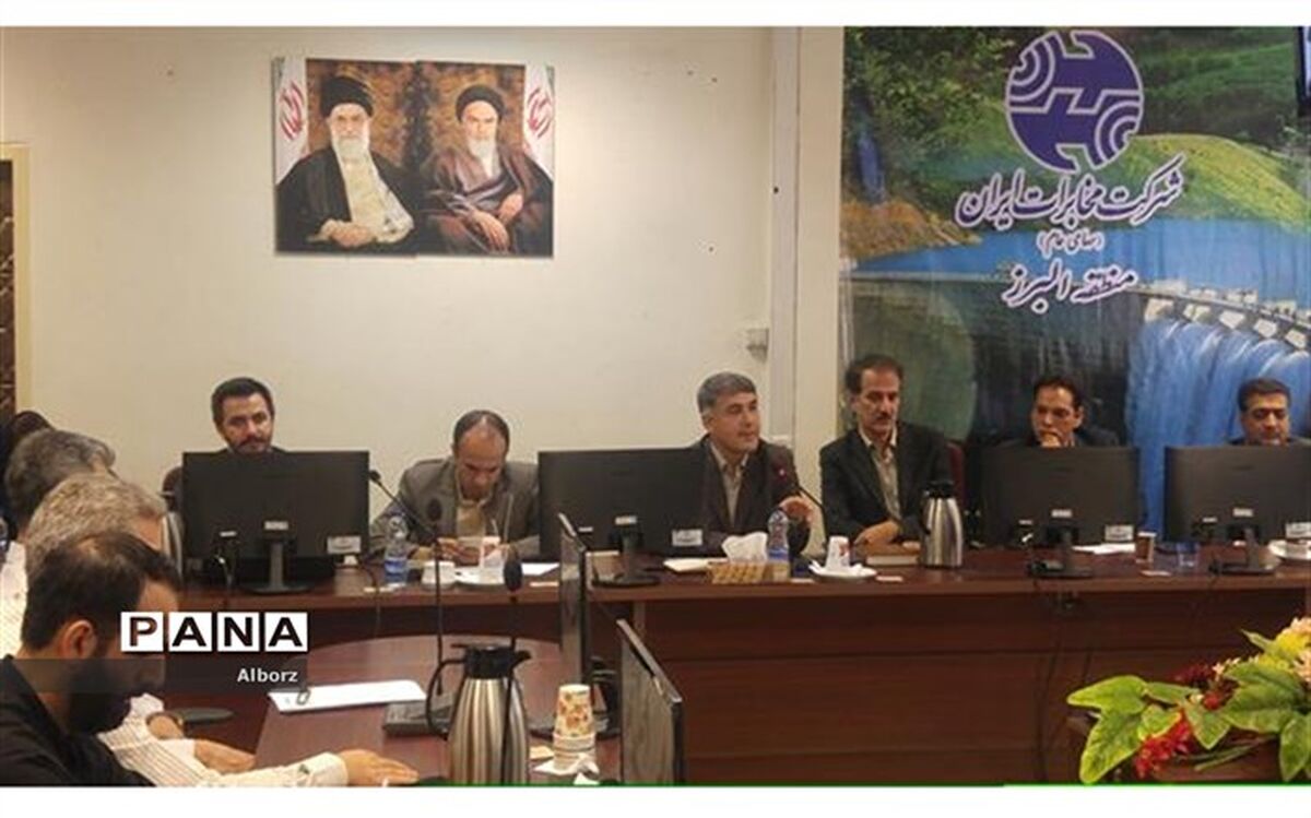 البرز، استان پایلوت اجرای طرح " ارائه خدمات دولت الکترونیک"