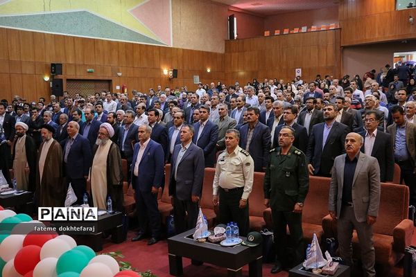 بیستمین جشنواره خیرین مدرسه ساز و مدرسه یار استان آذربایجان شرقی