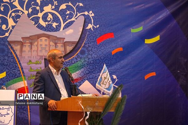بیستمین جشنواره خیرین مدرسه ساز و مدرسه یار استان آذربایجان شرقی
