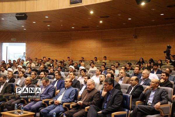 آیین اختتامیه مسابقات قرآن، عترت و نماز فرهنگیان کشور