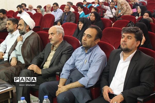 افتتاحیه طرح هجرت ۳ و جوانه های صالحین در شهرستان اسلامشهر
