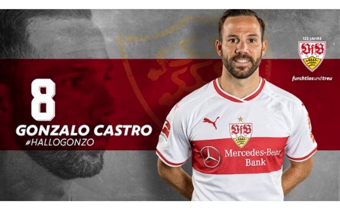 هافبک بورسیا دورتموند به اشتوتگارت پیوست