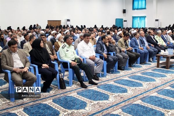 مراسم گرامیداشت شهدای هفت تیر و قوه قضاییه در اسلامشهر