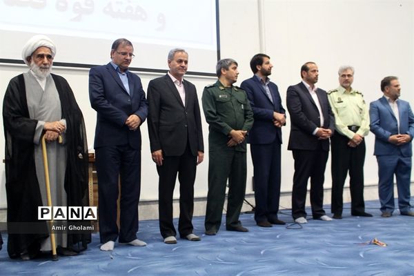 مراسم گرامیداشت شهدای هفت تیر و قوه قضاییه در اسلامشهر