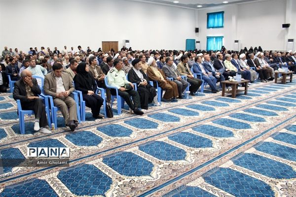 مراسم گرامیداشت شهدای هفت تیر و قوه قضاییه در اسلامشهر