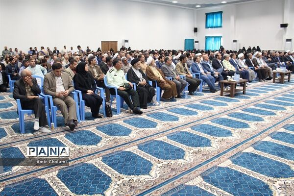 مراسم گرامیداشت شهدای هفت تیر و قوه قضاییه در اسلامشهر