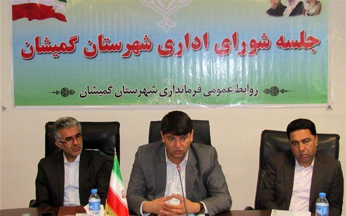 توسعه و تعالی آموزش و پرورش نیازمند تعامل دستگاههای مختلف با این نهاد است