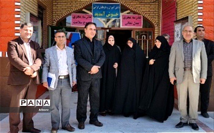 بازدید فرماندار فردیس و مدیر آموزش و پرورش ناحیه 2 کرج و فردیس از حوزه های برگزاری کنکور سراسری