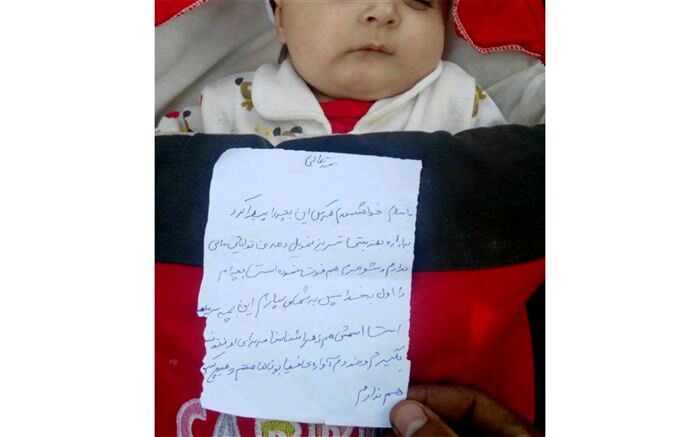 مدیرکل بهزیستی آذربایجان شرقی:کودک رها شده پنج روز قبل به بهزیستی تحویل داده شده است