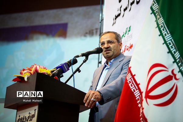 افتتاحیه فعالیت‌های تابستانی آموزش و پرورش سراسر کشور