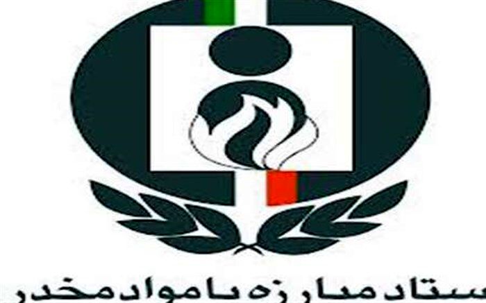 اشاعه خشونت در پی تجارت غیرقانونی موادمخدر