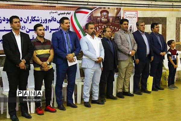 آیین کشوری ترویج فرهنگ پهلوانی