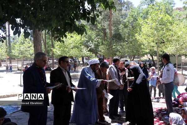 اردوی آموزشی، تشکیلاتی، تفریحی دانش آموزان  پیشتاز فریمان