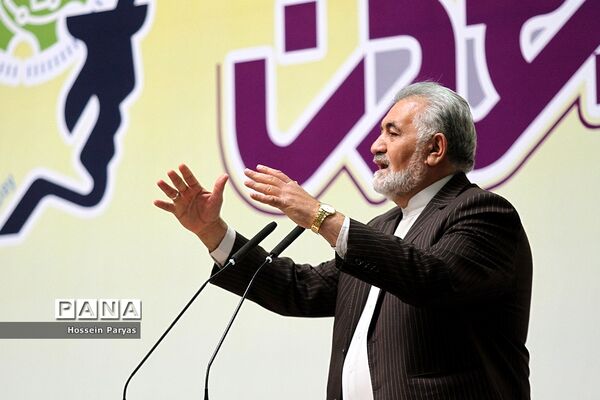 روز ملی صنعت و معدن
