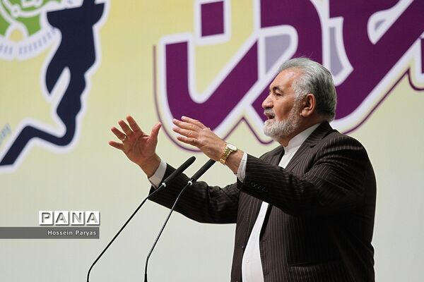 روز ملی صنعت و معدن