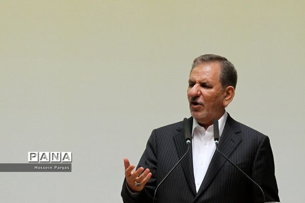 روز ملی صنعت و معدن