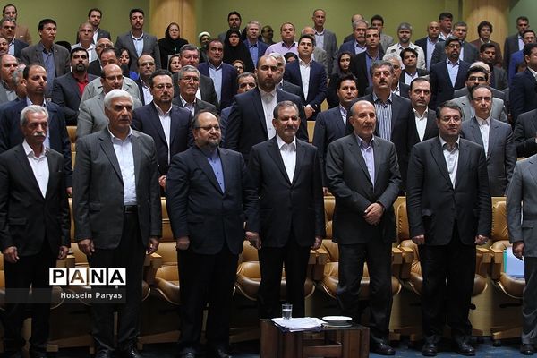 روز ملی صنعت و معدن