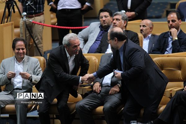 روز ملی صنعت و معدن