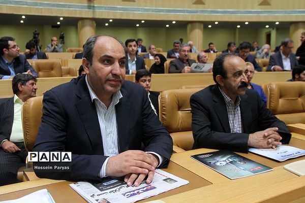 روز ملی صنعت و معدن