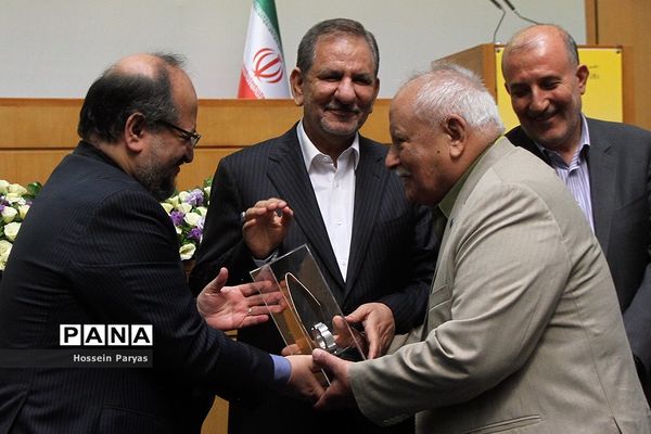 روز ملی صنعت و معدن