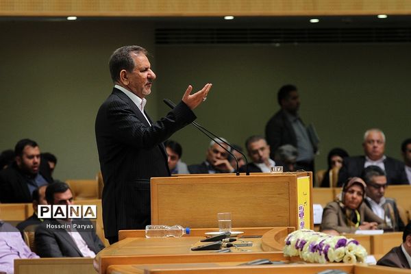 روز ملی صنعت و معدن