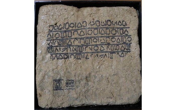 تقدیر از پروز کیمیاوی در پروژه ایران ایران