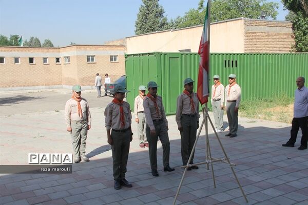 اردوی دانش‌آموزی پیشتازان پسر آذربایجان غربی - 1
