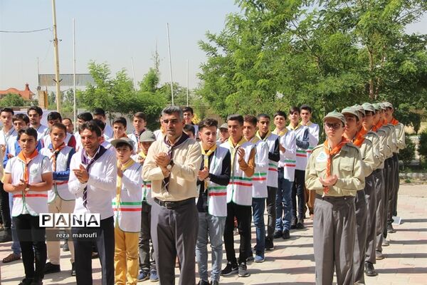 اردوی دانش‌آموزی پیشتازان پسر آذربایجان غربی - 1