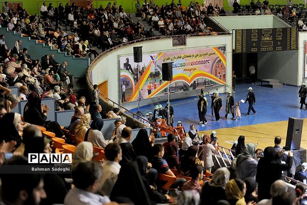 پنجمین المپیاد ورزشی بازنشستگان شهرداری تهران