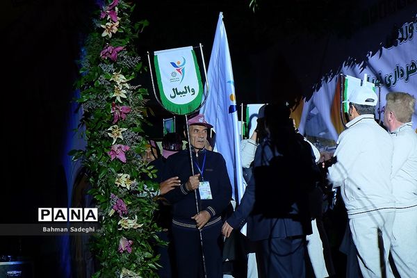 پنجمین المپیاد ورزشی بازنشستگان شهرداری تهران