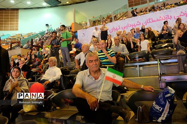 پنجمین المپیاد ورزشی بازنشستگان شهرداری تهران