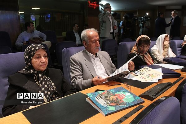 بیستمین جشنواره خیرین مدرسه‌ساز استان تهران