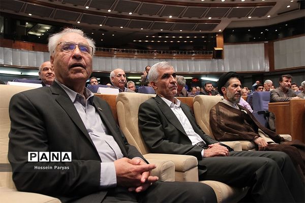 بیستمین جشنواره خیرین مدرسه‌ساز استان تهران