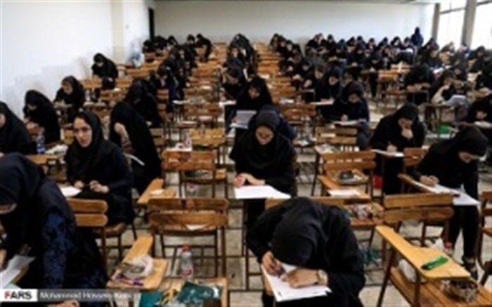 پیام تقدیر و تشکر از دانش آموزان و عوامل اجرایی کنکور 97