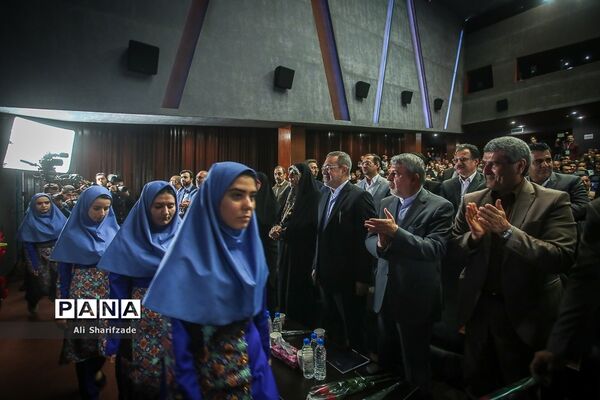 مراسم اختتامیه کنگره پرسش مهر رئیس جمهوری