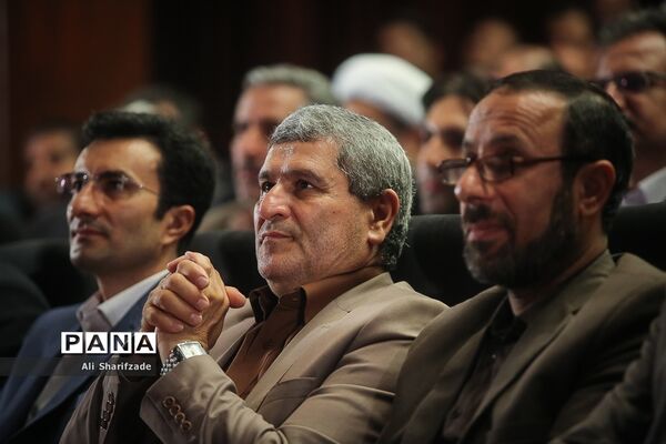 مراسم اختتامیه کنگره پرسش مهر رئیس جمهوری