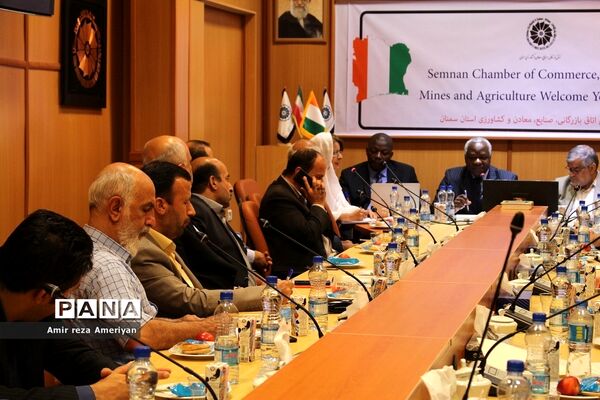 نشست کاردار سفارت کشور ساحل‌عاج در جمهوری اسلامی ایران با فعالان اقتصادی سمنان در اتاق بازرگانی