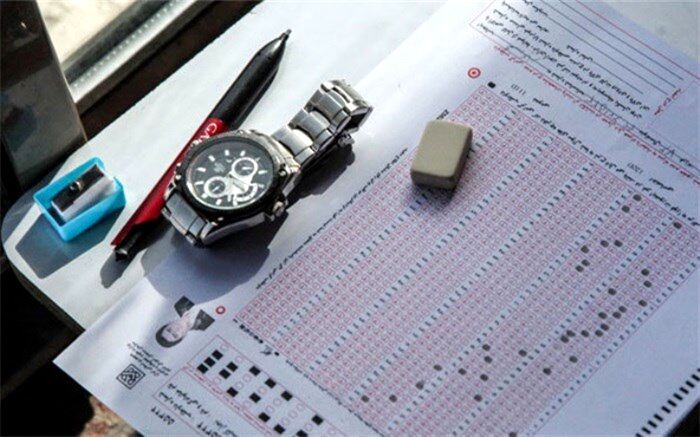 تمدید ثبت‌نام بدون آزمون استعدادهای درخشان دکتری تخصصی دانشگاه آزاد