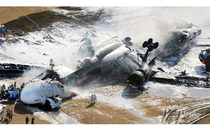 اطلاعیه بیمه ایران درباره پرداخت غرامت حادثه‌دیدگان سانحه هواپیمای تهران-یاسوج