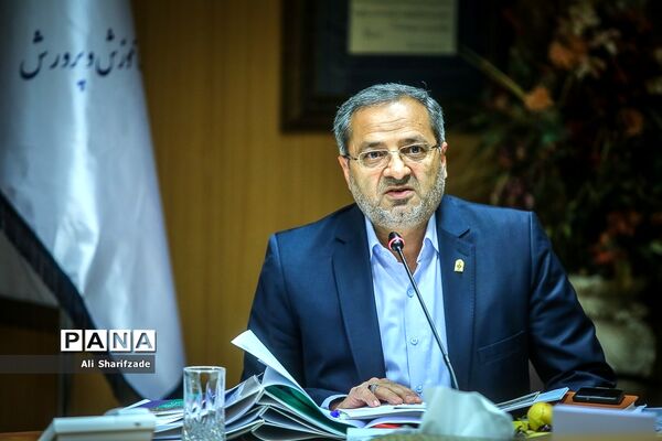 جلسه هیأت امنای سازمان دانش آموزی با حضور وزیر آموزش و پرورش
