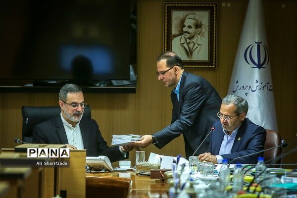 جلسه هیأت امنای سازمان دانش آموزی با حضور وزیر آموزش و پرورش