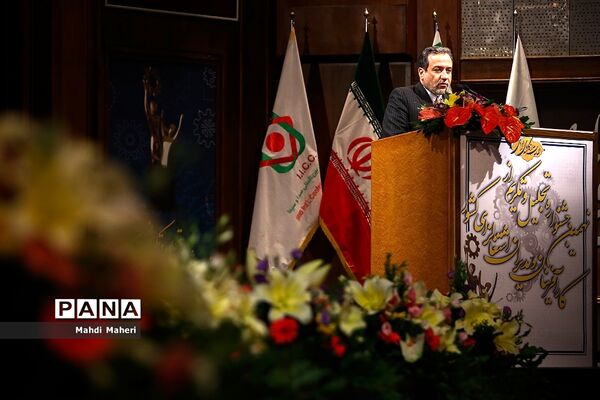نهمین جشنواره تجلیل و تکریم از کارآفرینان و مدیران اشتغالزای کشور