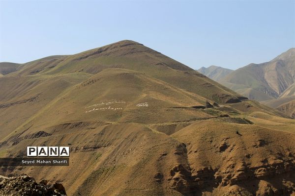 پویش مردم و مسئولان در بزرگترین جنبش اجتماعی با هدف حفظ محیط زیست درجاده چالوس