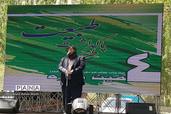پویش مردم و مسئولان در بزرگترین جنبش اجتماعی با هدف حفظ محیط زیست درجاده چالوس