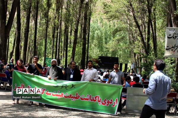 پویش مردم و مسئولان در بزرگترین جنبش اجتماعی با هدف حفظ محیط زیست درجاده چالوس