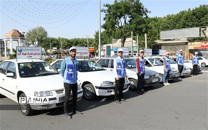 جلوگیری از تنش آبی با کاهش 10 درصدی مصرف آب