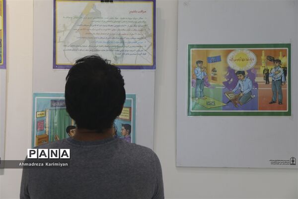 افتتاحیه نمایشگاه  مبارزه با مواد مخدر و رفتارهای پرخطر