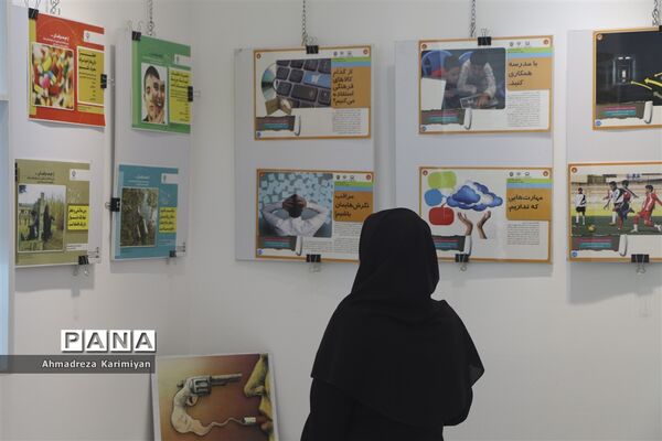 افتتاحیه نمایشگاه  مبارزه با مواد مخدر و رفتارهای پرخطر